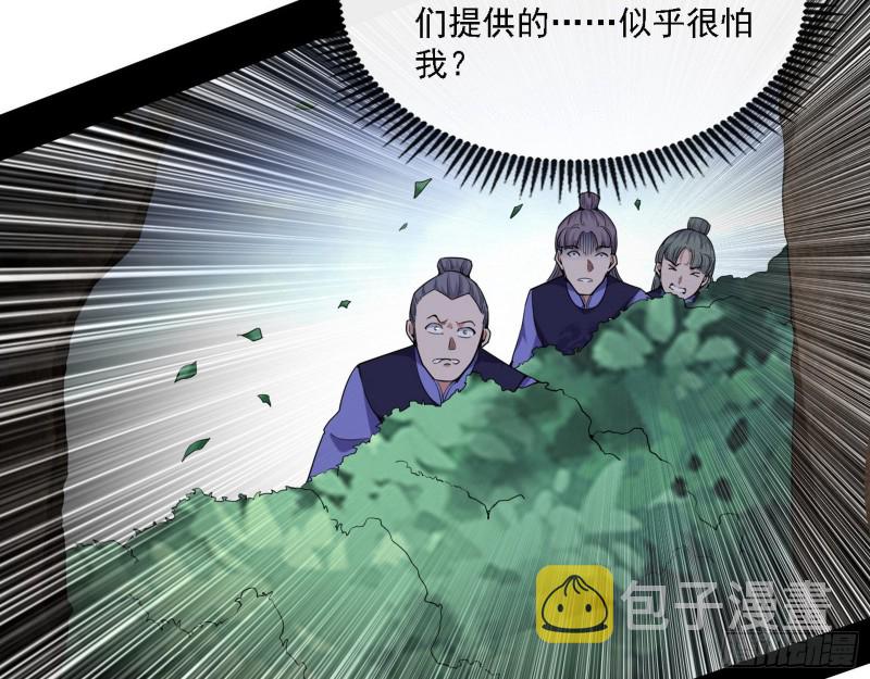 一波三折113
