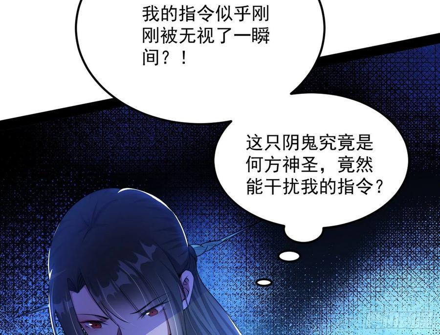 流氓青儿在线除衣113