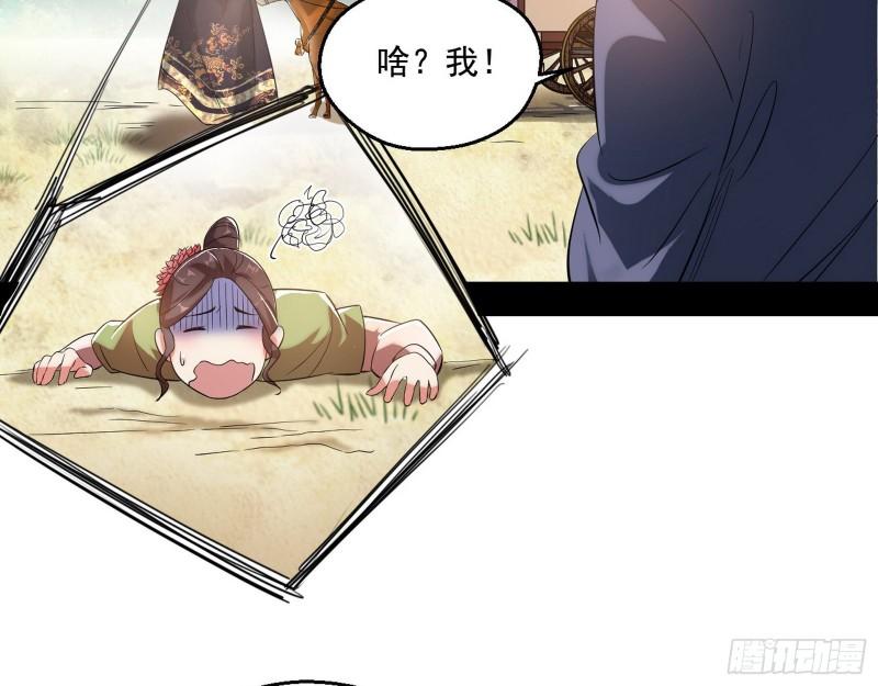 一家美人58