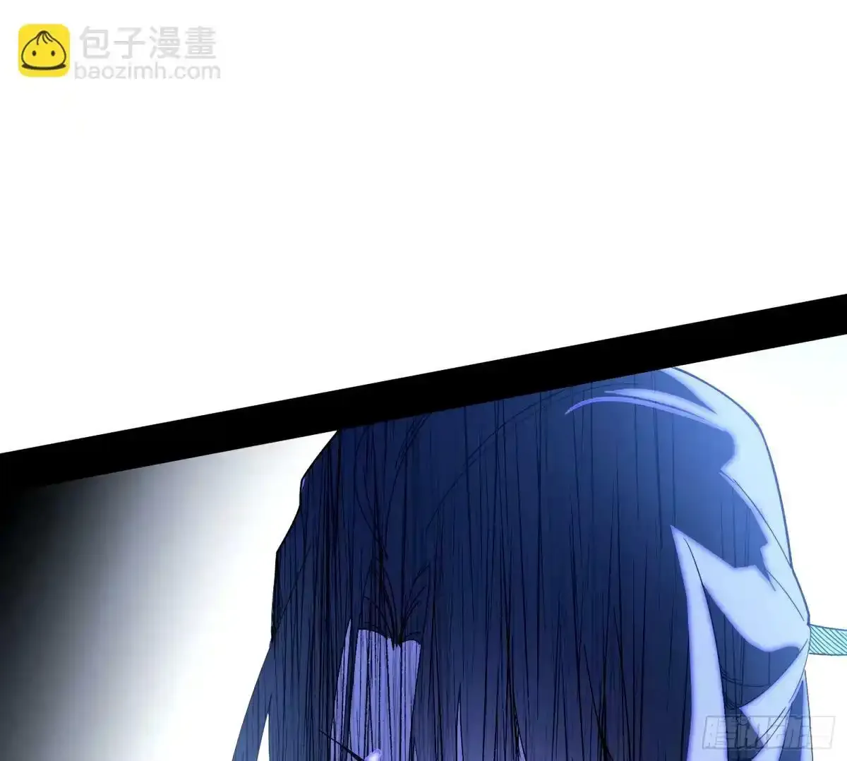 大汉公主颜如玉 【一更】86