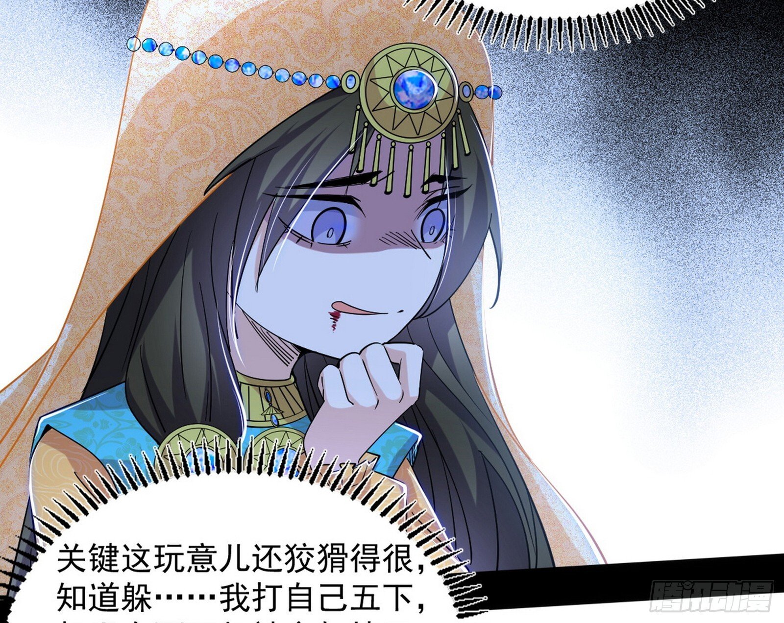 西岚余波19
