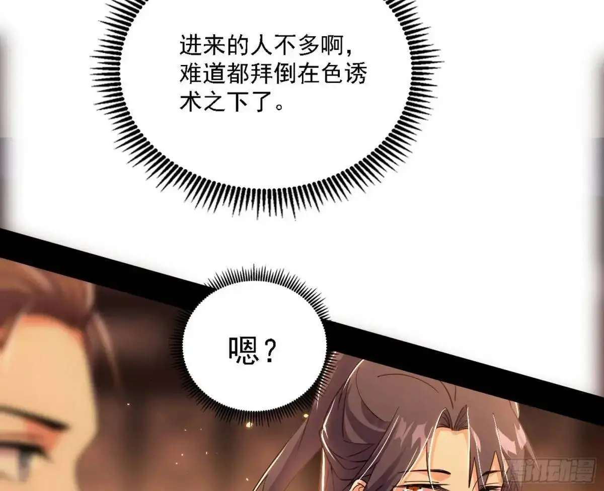 顾望馆100