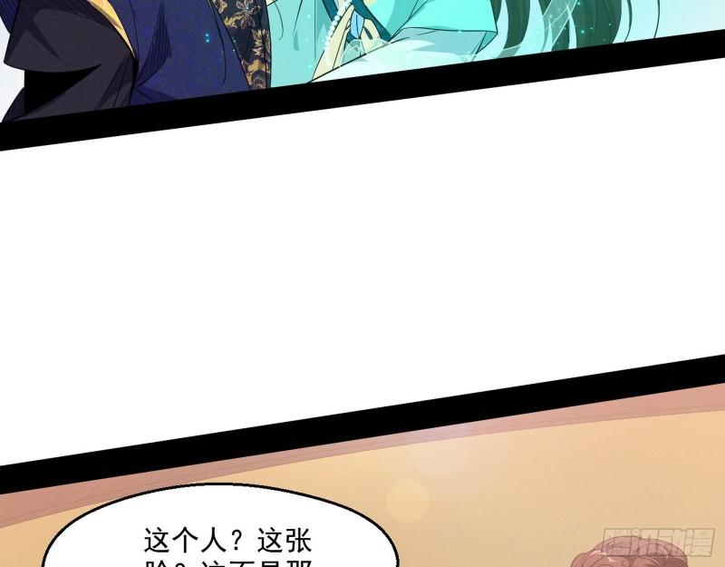 一家美人86