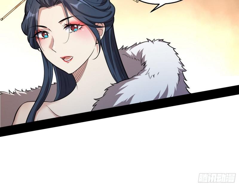 不速之客62