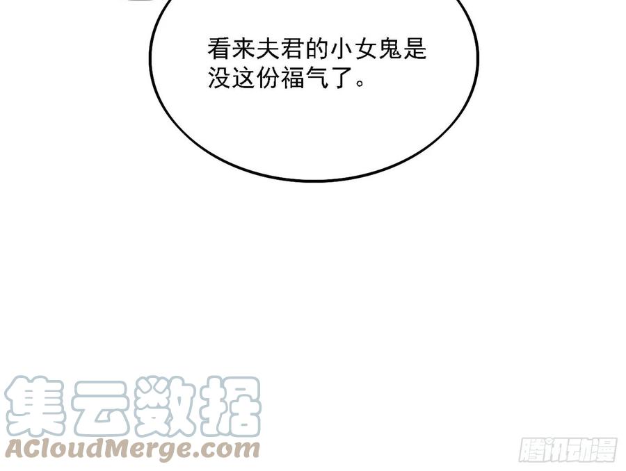 崇灵道120
