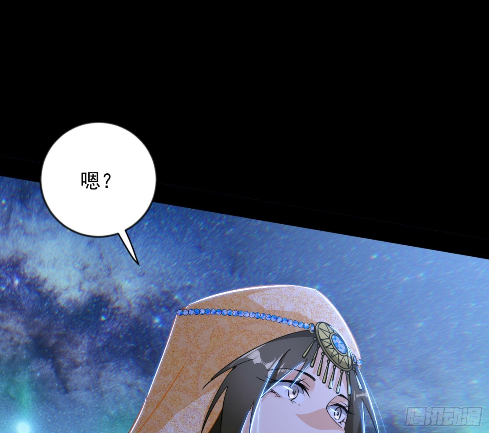 石碑空间与如玉往事22