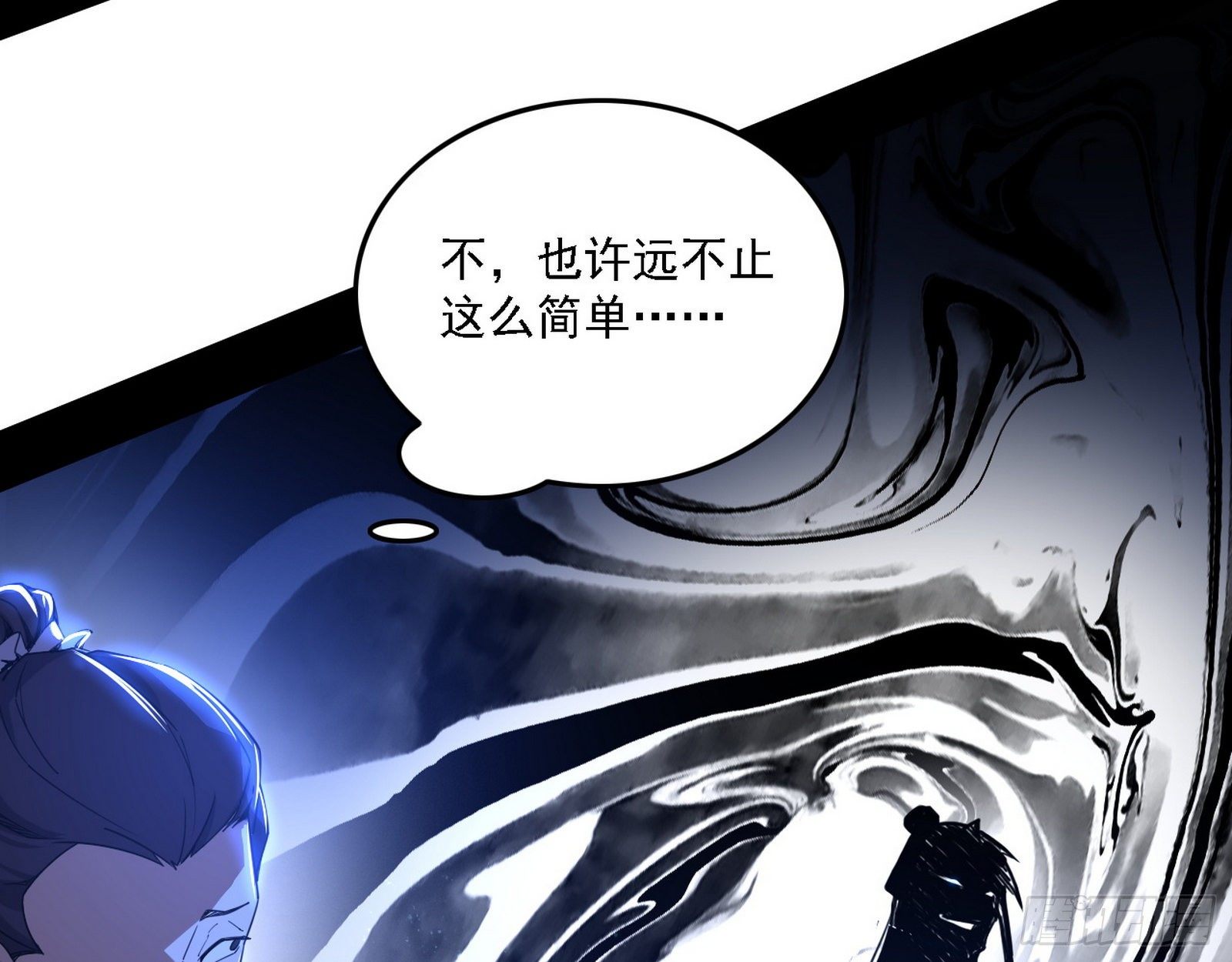 帝王诗75