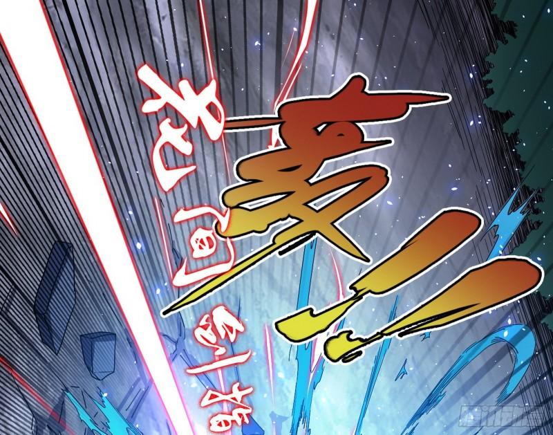 最后一战 盆满钵满24