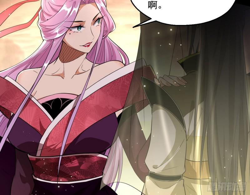 我的老婆是先天65