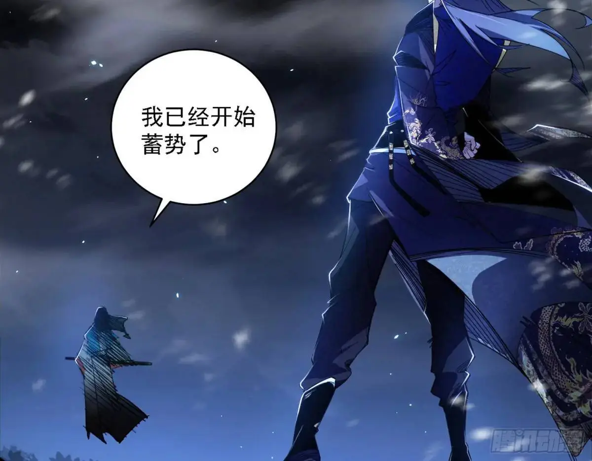 怂了，但不影响装逼71
