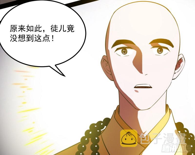 东西到手了20