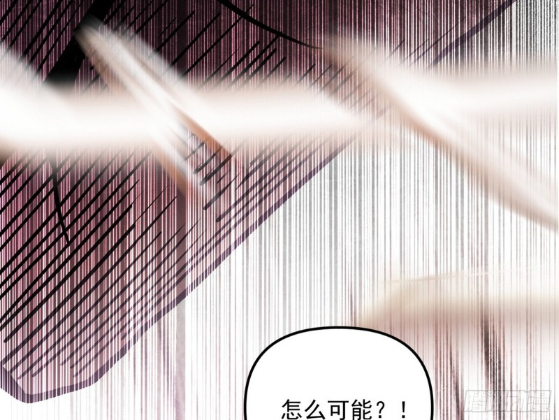 信念167