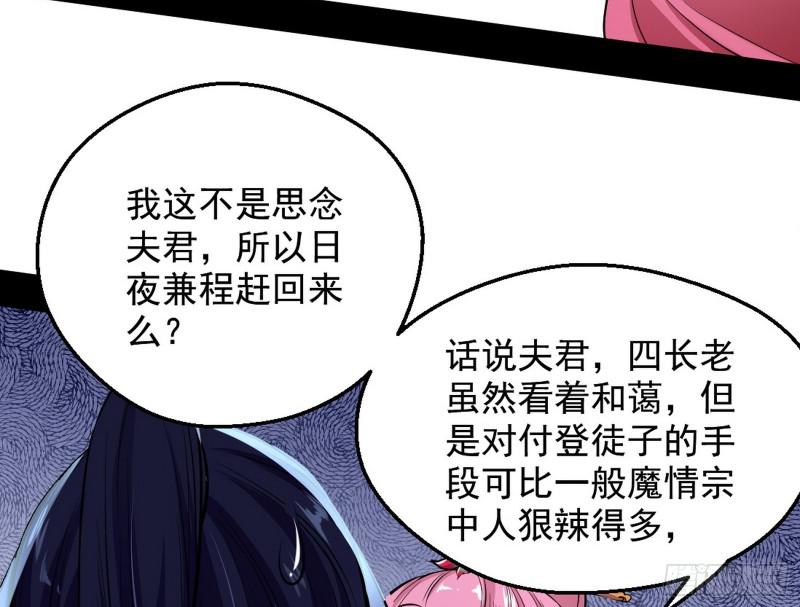 捉贼拿赃28