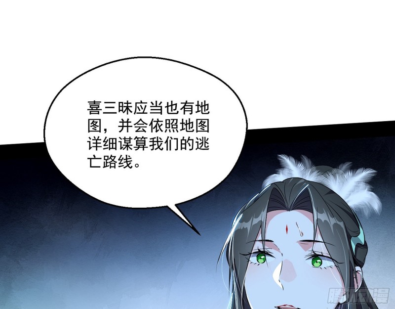 患难见真情41