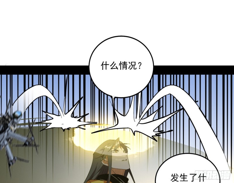 神鬼之拳，复活！21