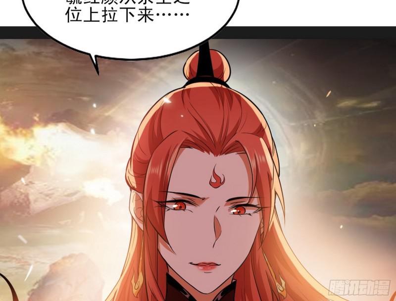 打起来了105