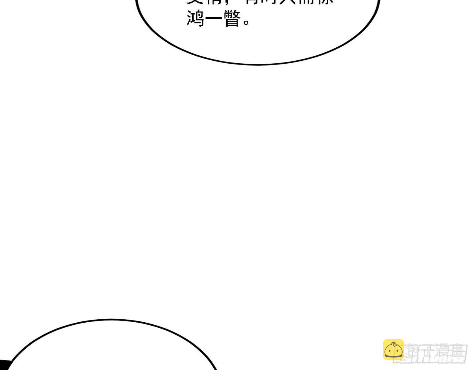 第一关73