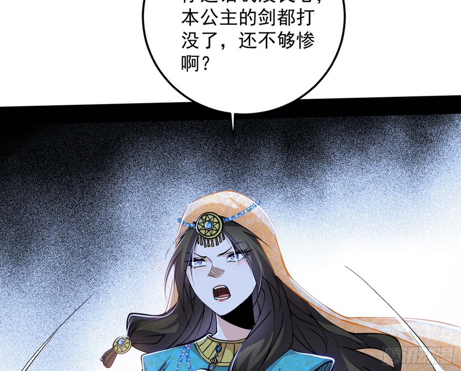 盆满钵满与新的系统功能166