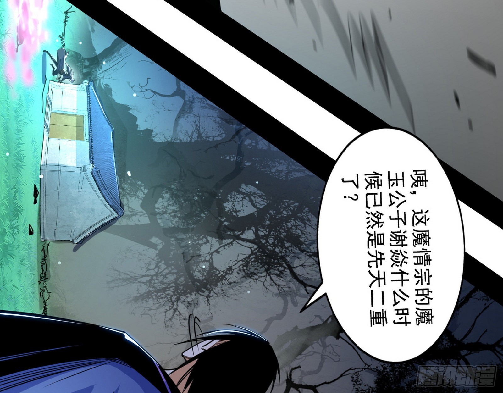 表面夫妇34