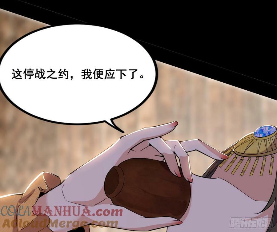 诡异的周晏平108