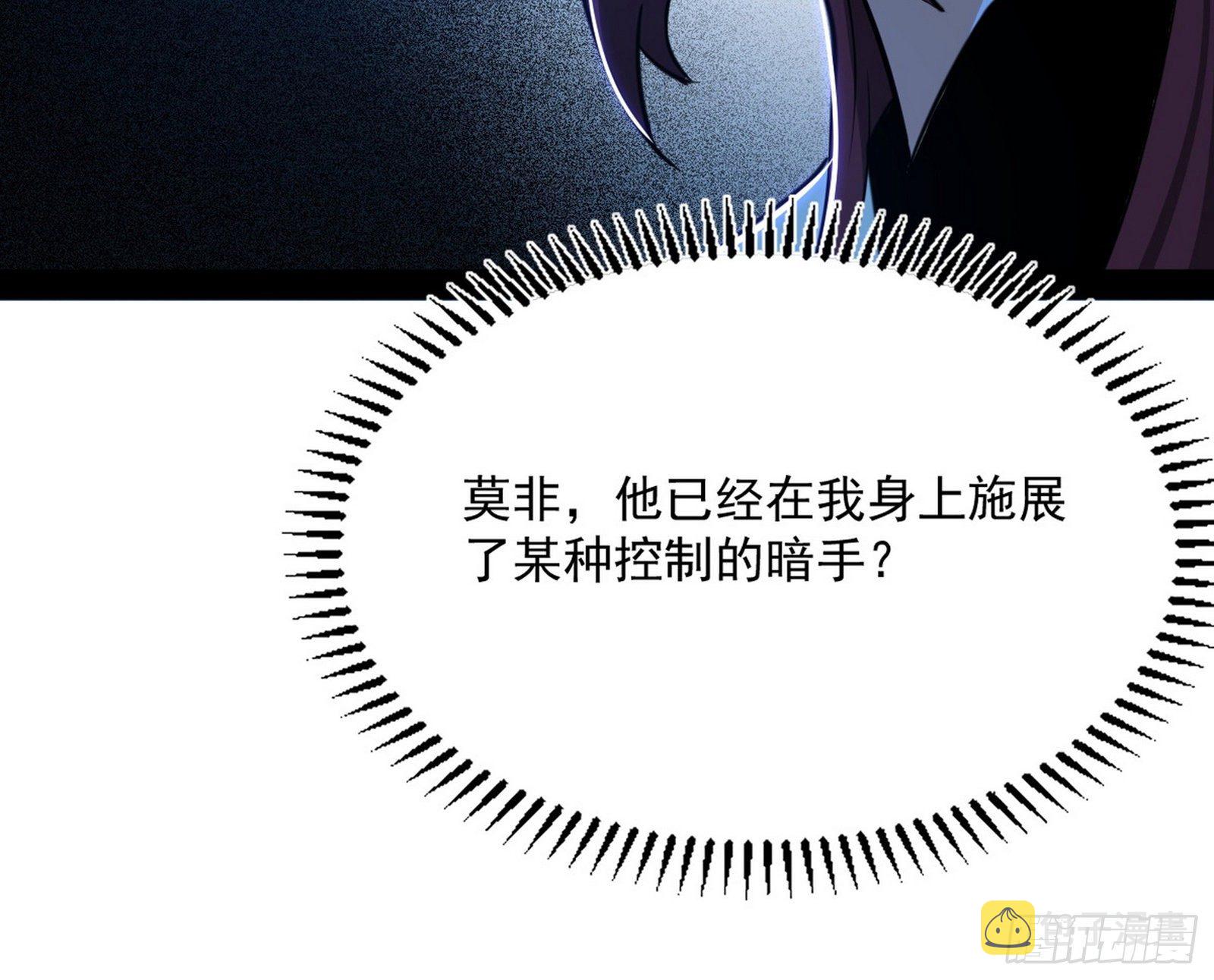反转和第七次穿越147