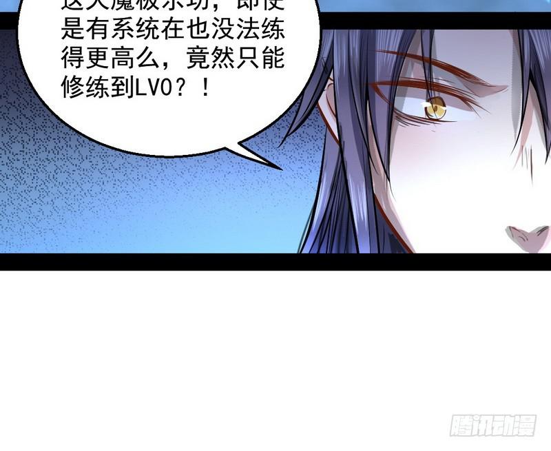 颇有收获71