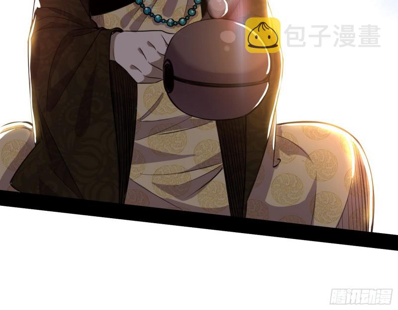 地狱八难20