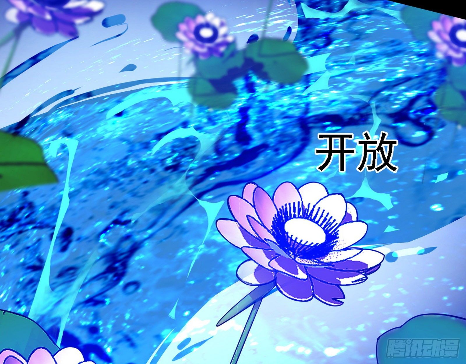 第二关29