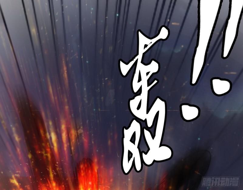 众叛亲离58