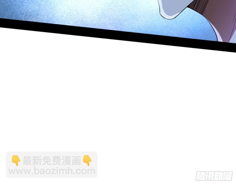 不速之客103