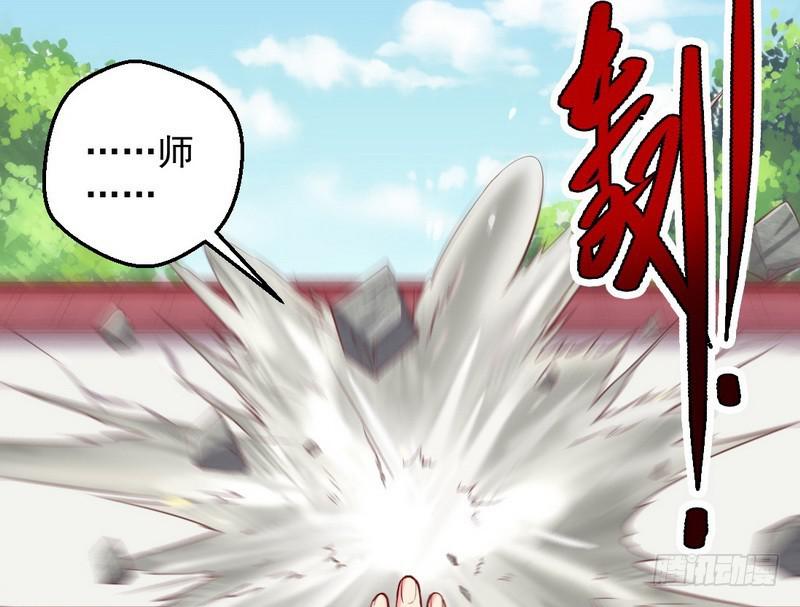 YY的套路都是假的吗？38
