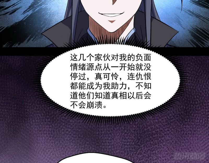 世界辣么大55