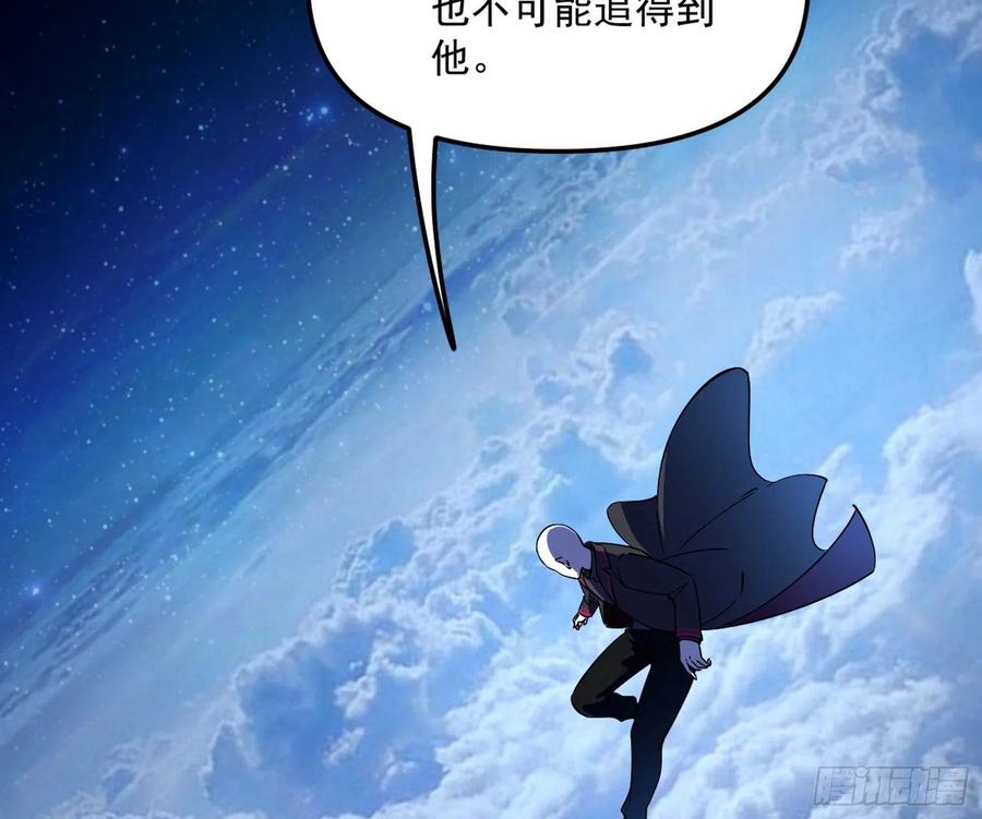涅槃柔拳到手35