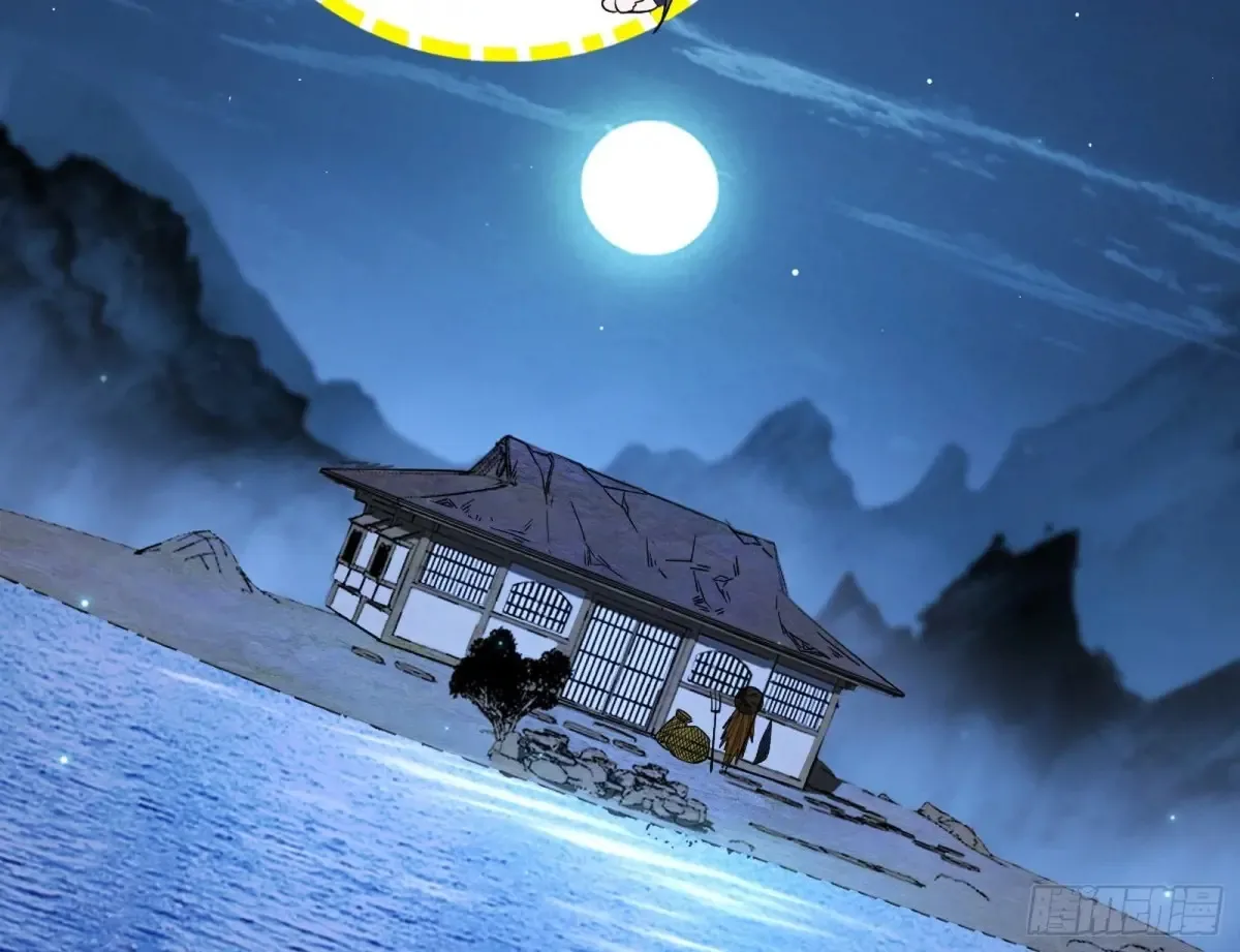 余波54
