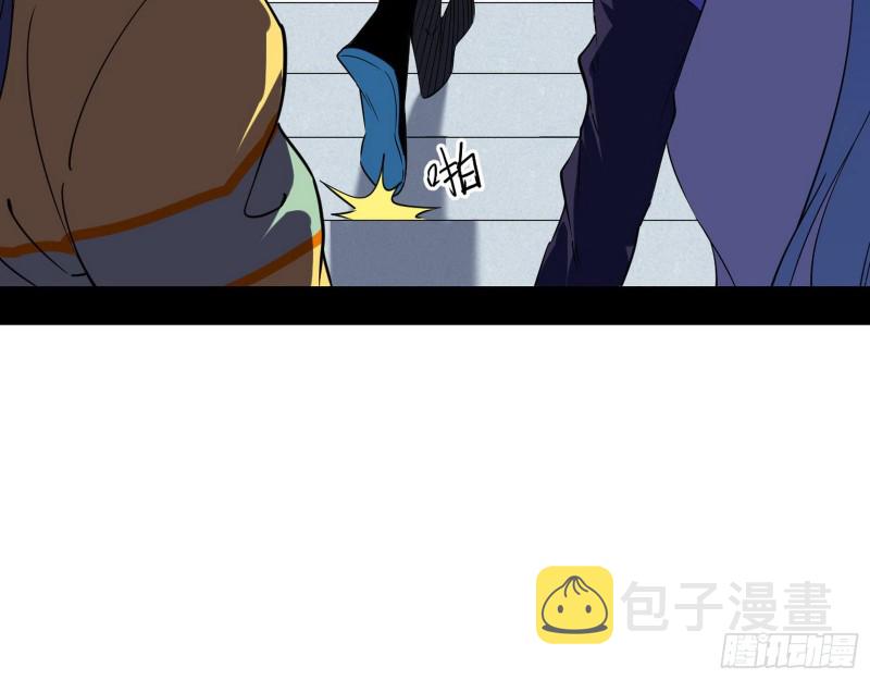 故人相见39