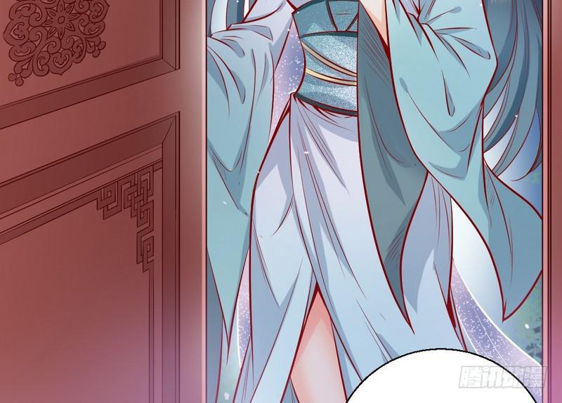 生怕情多累美人35