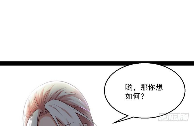 秋名山老马夫，哪里跑！54