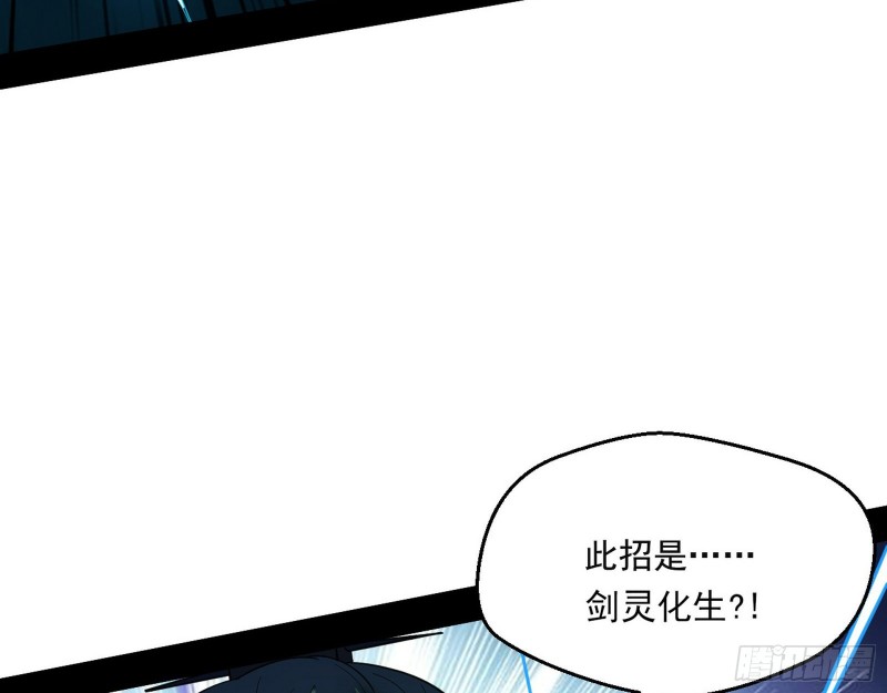 好戏开幕44