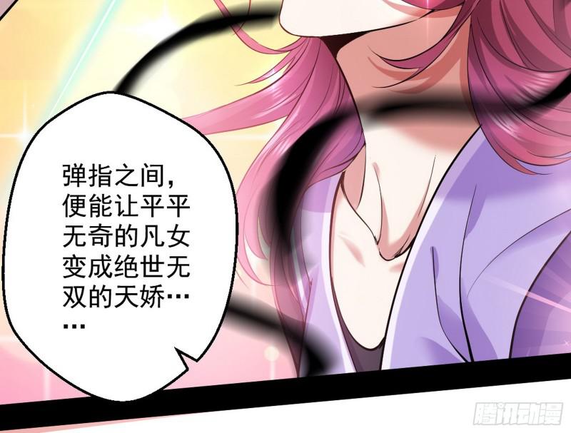 大局已定？13