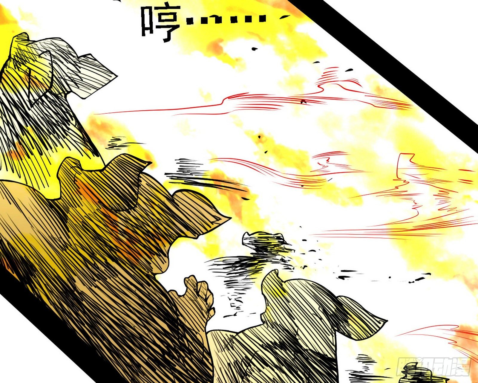 禁咒法师与禁魔之息75