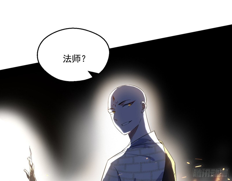 患难见真情75
