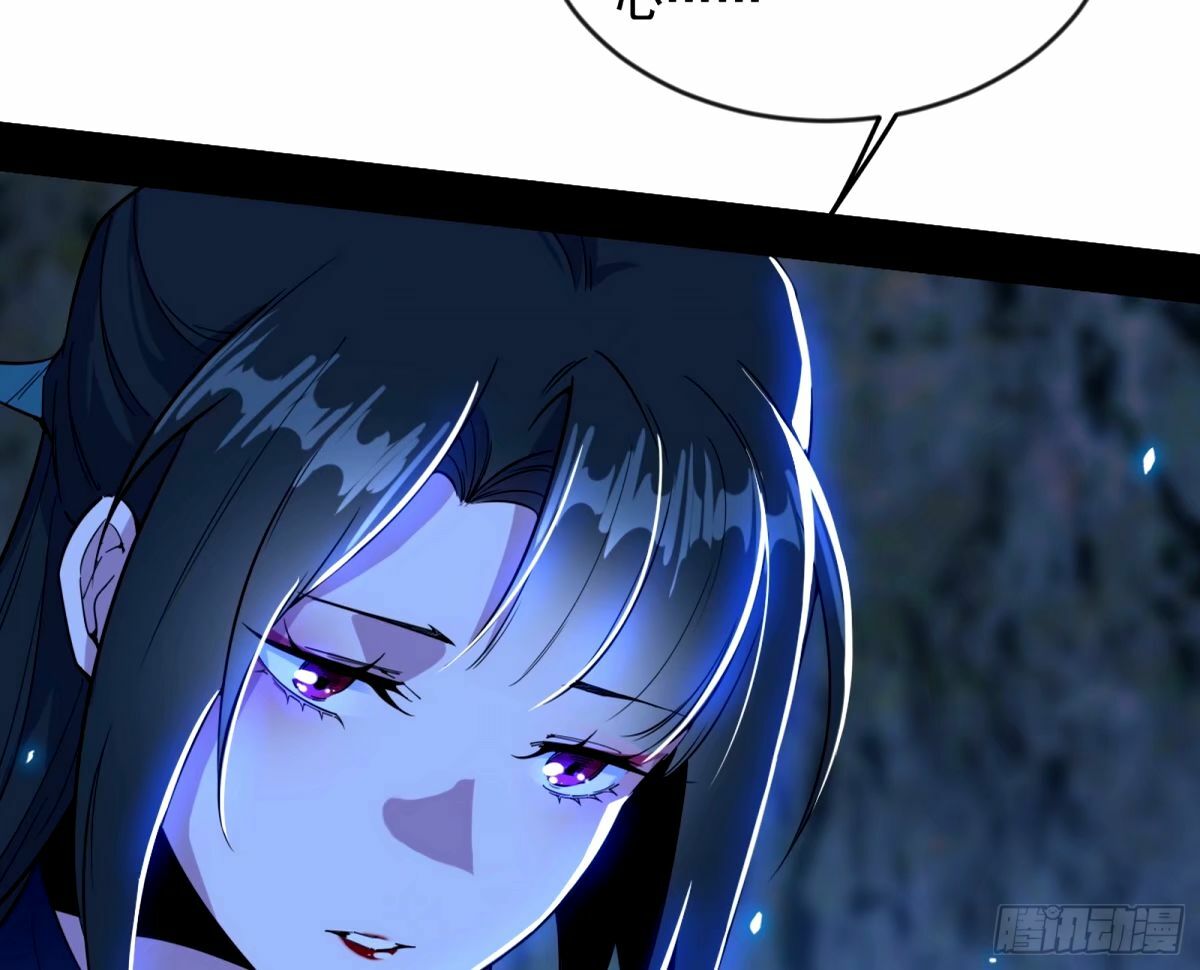 颜如玉的身世 【四更】132