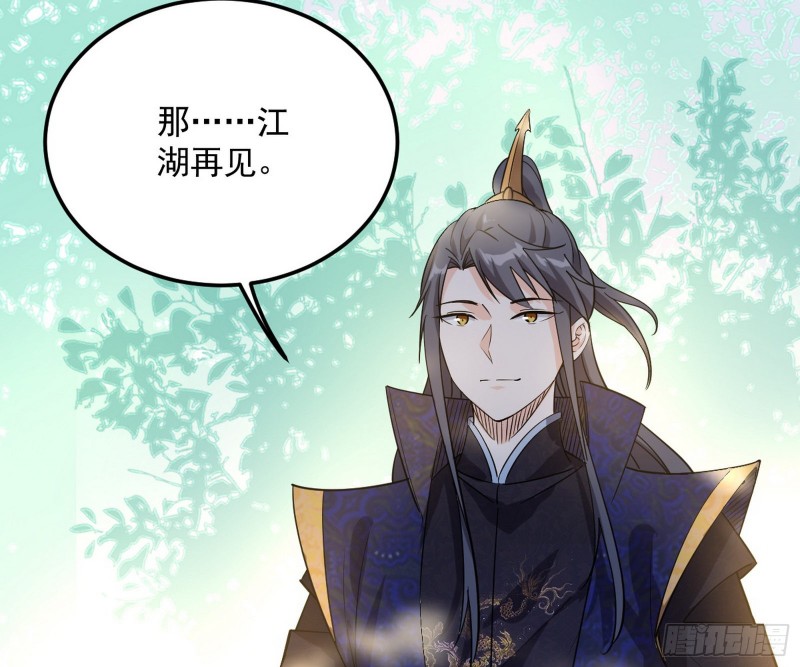 锁定谢道韫100