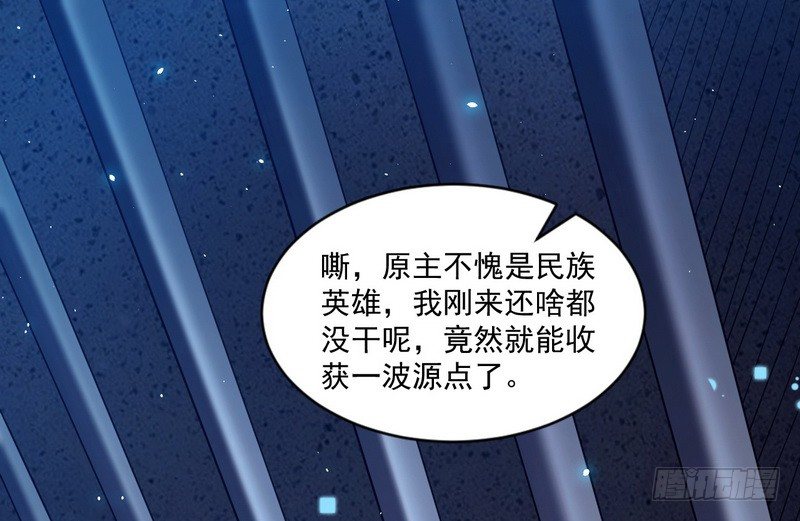 干明世界2