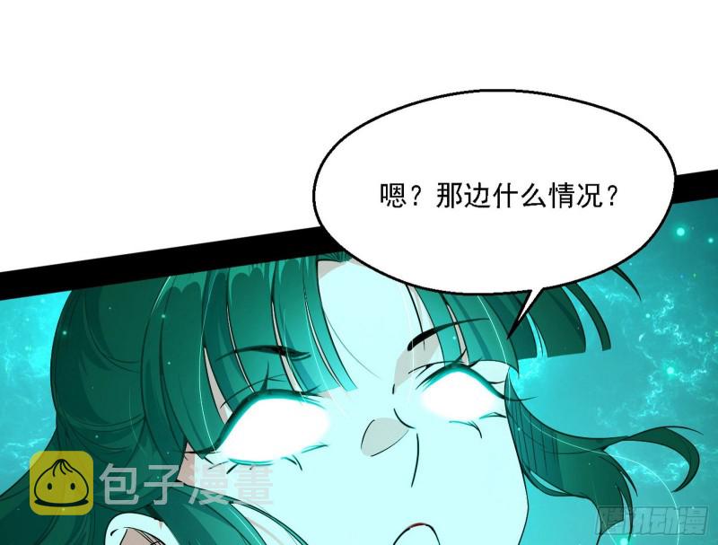 登门拜访31