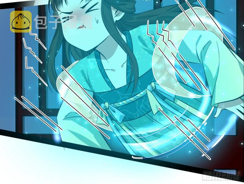 惊虹遁和无字经88