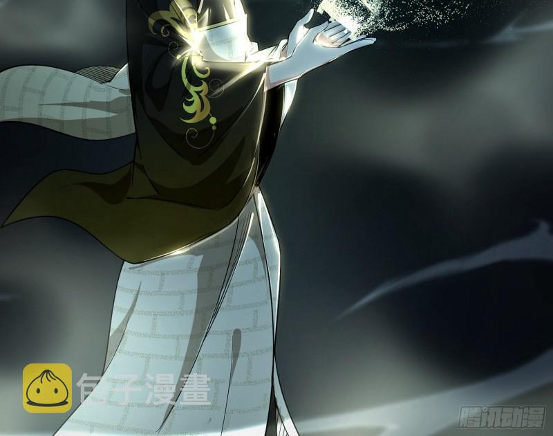 东西到手了108