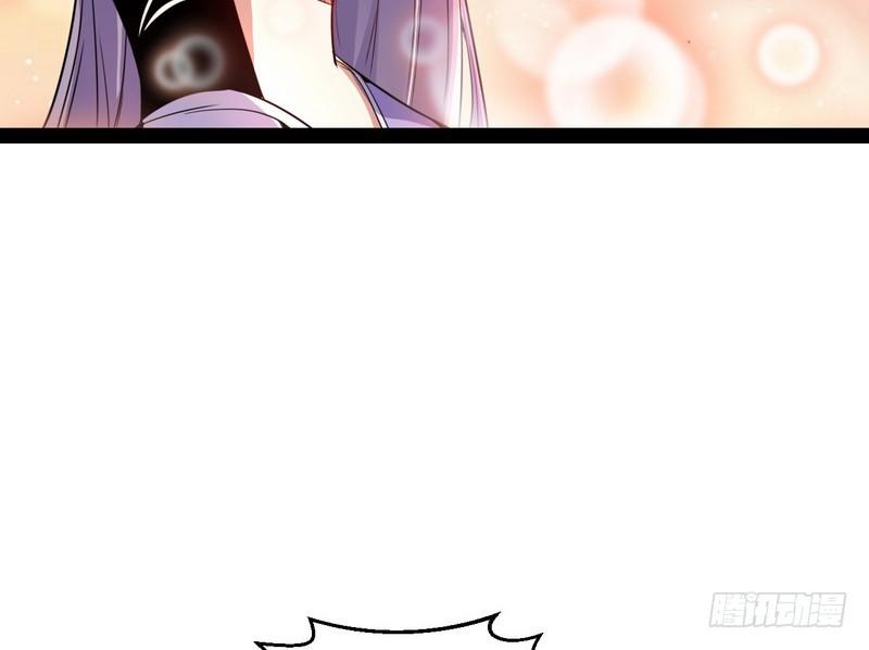 被阉了？126
