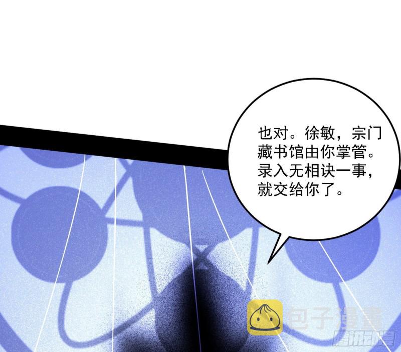一波三折50