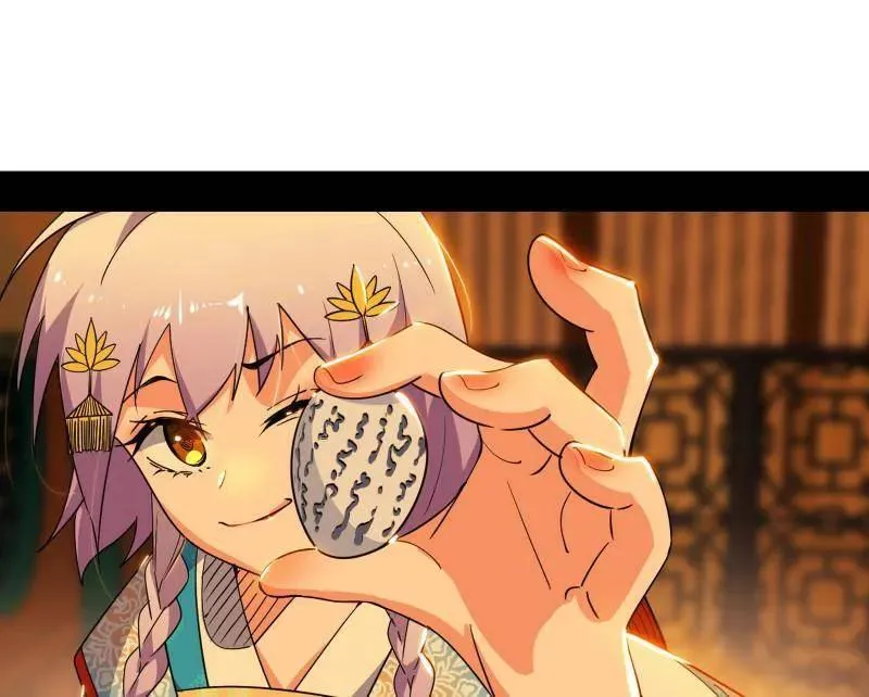 第460话 辨是非的强9